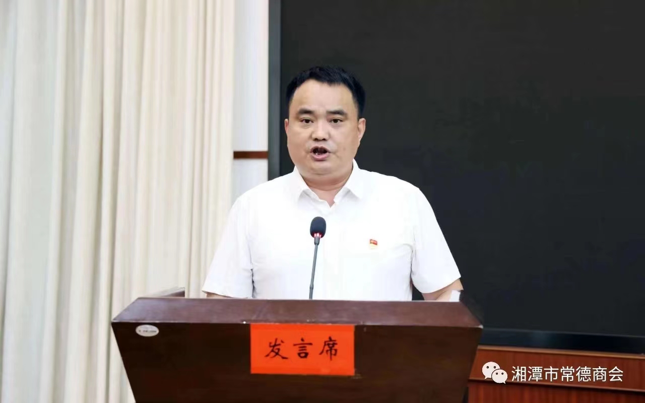 热烈祝贺青志宇书记被评湘潭市两新系统“优秀党务工作者”