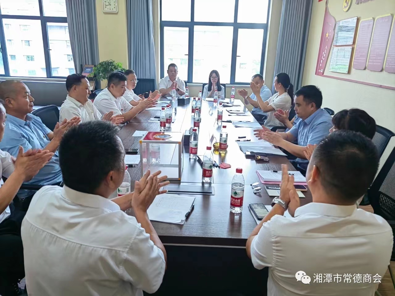 匠心筑梦，砥砺前行——中共湘潭市常德商会支部委员会换届选举大会胜利召开