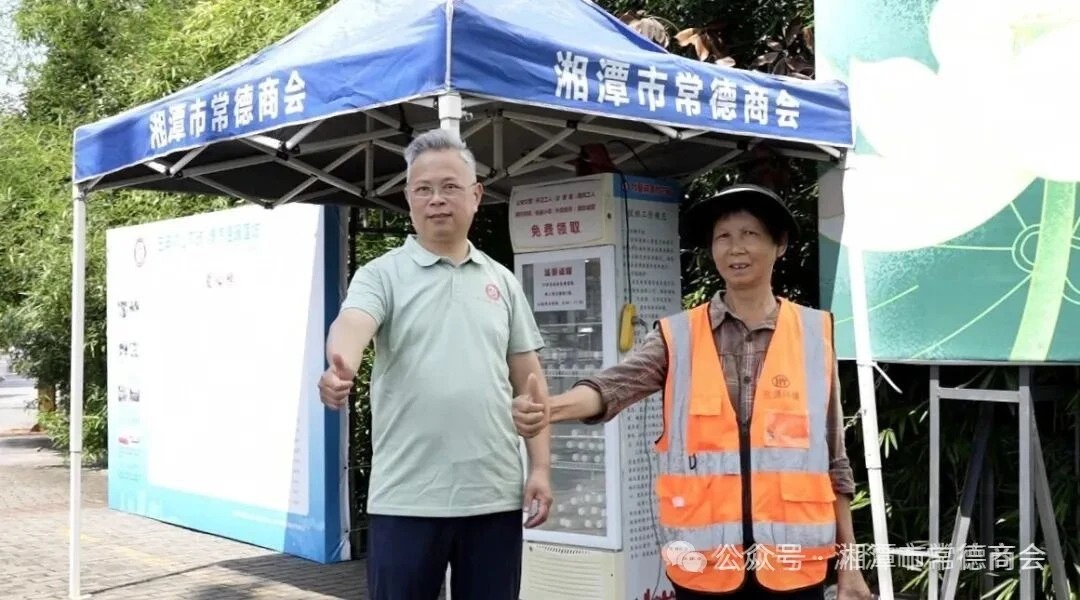 酷暑坚守二十日，以微光暖全城｜致敬每一位坚守岗位的商会志愿者