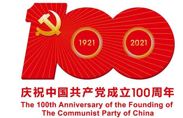 微信图片_20210325112534.jpg