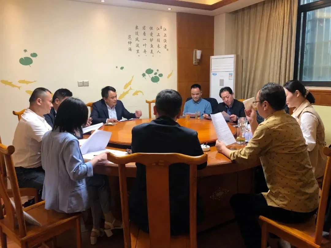 微信图片_20210706153309.jpg