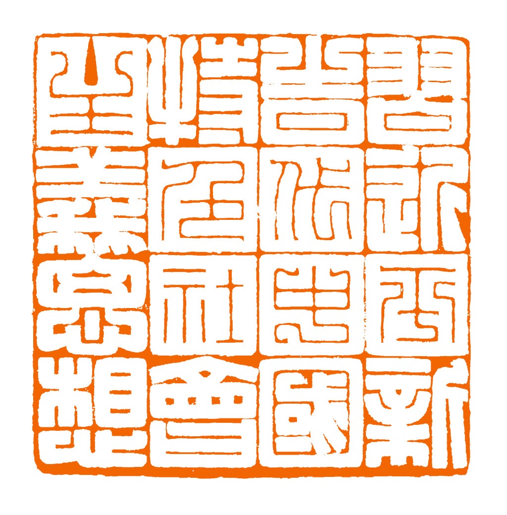 微信图片_20210726132158.jpg