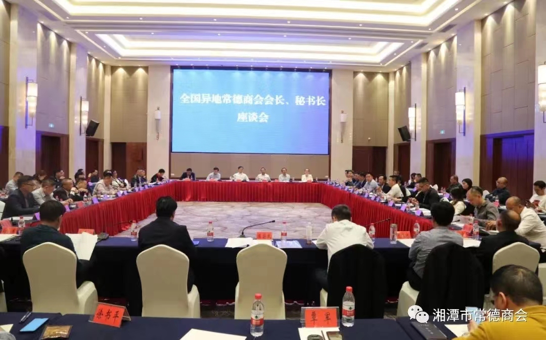 微信图片_20230411095525.jpg