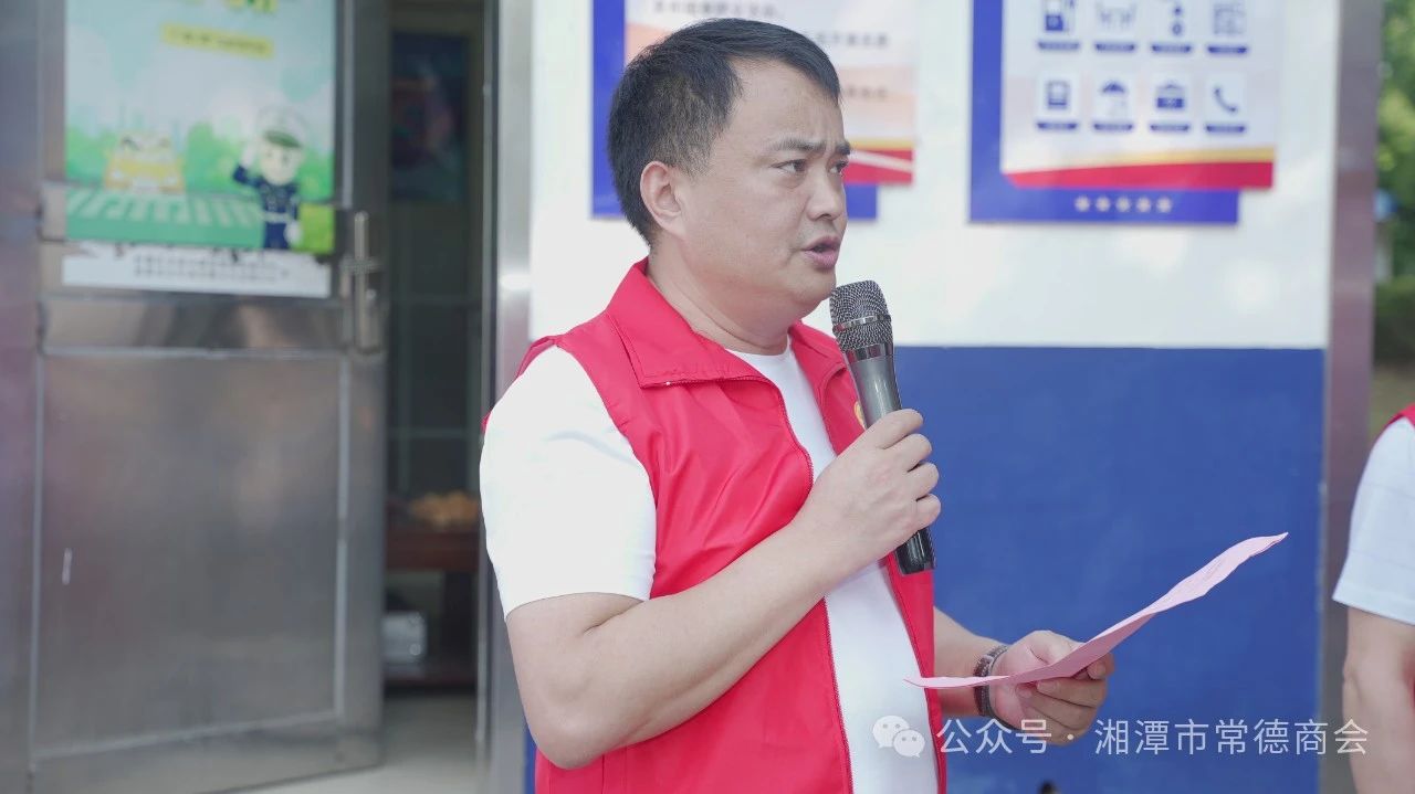 微信图片_20240917155201.jpg