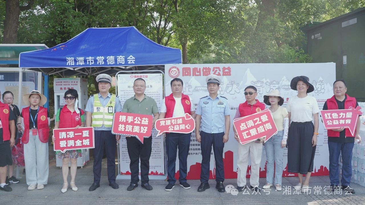 微信图片_20240917155227.jpg