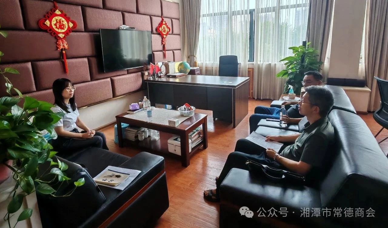 微信图片_20250317214606.jpg