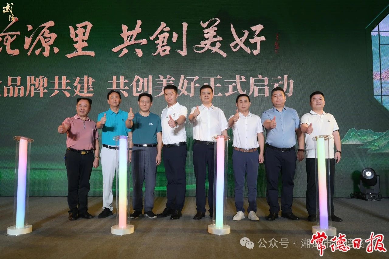 微信图片_20250317214611.jpg