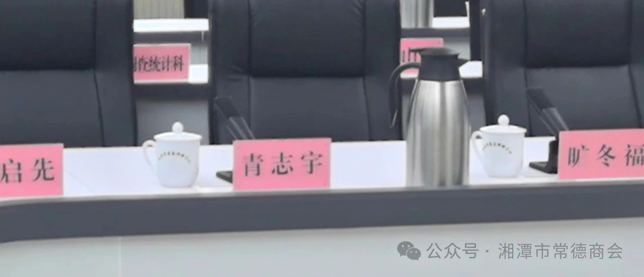 微信图片_20250317220447.jpg