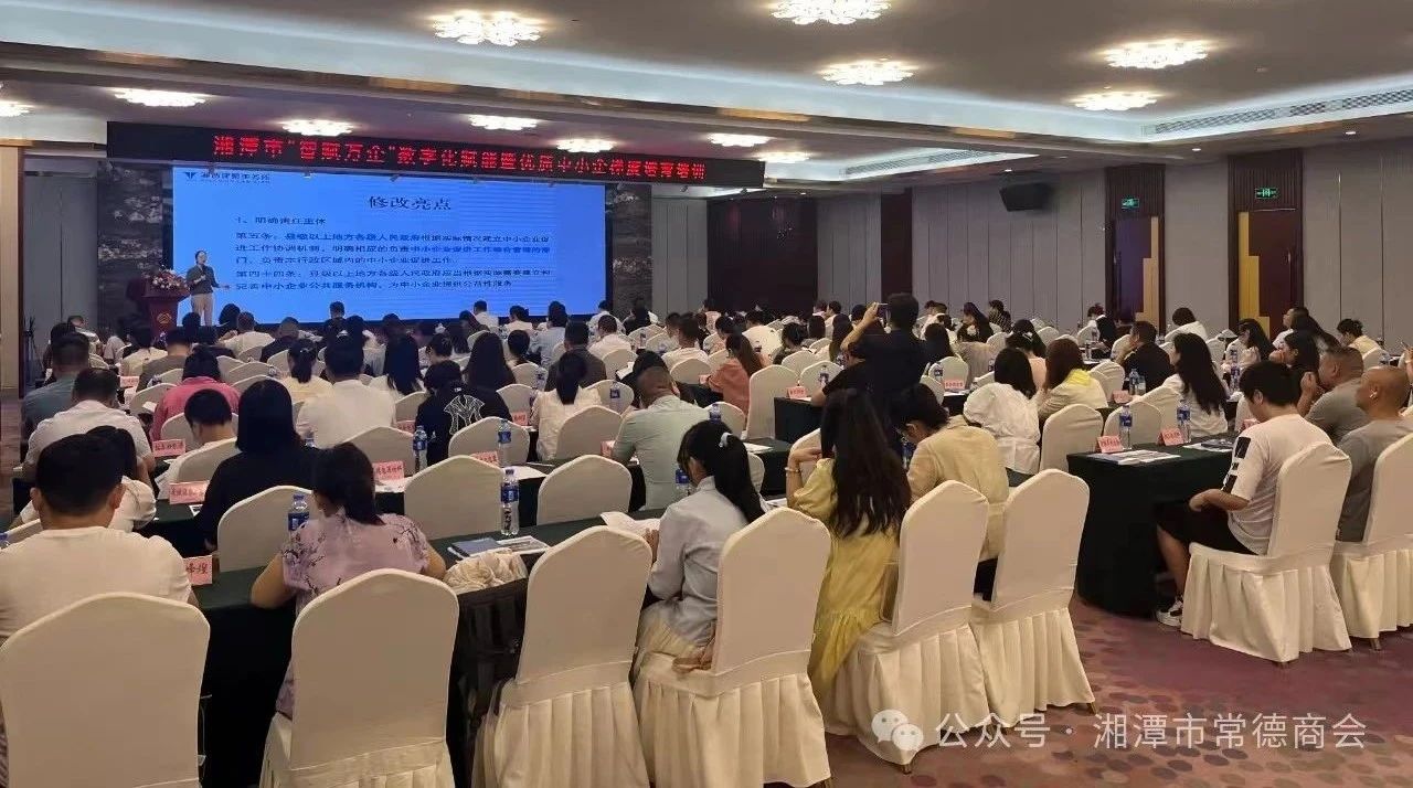 微信图片_20250317220455.jpg
