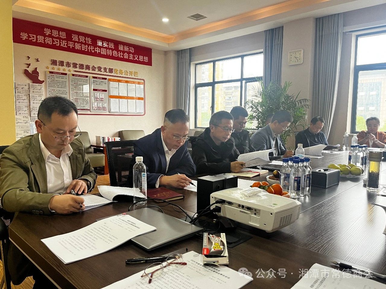 微信图片_20250317221057.jpg