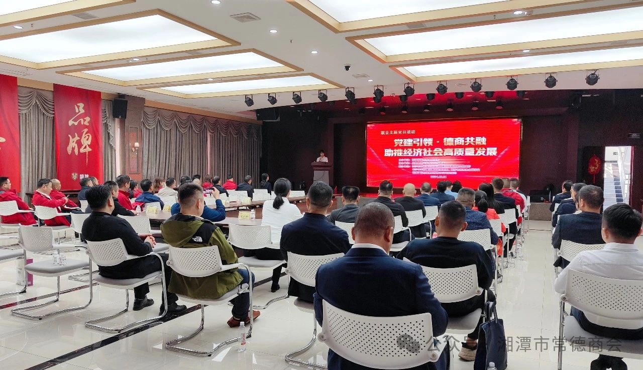 微信图片_20250317221400.jpg