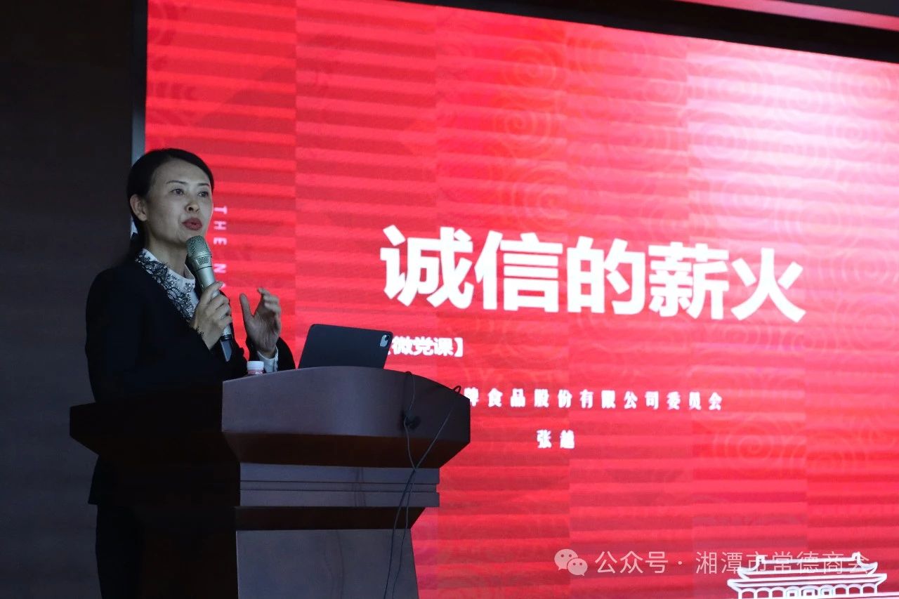 微信图片_20250317221423.jpg