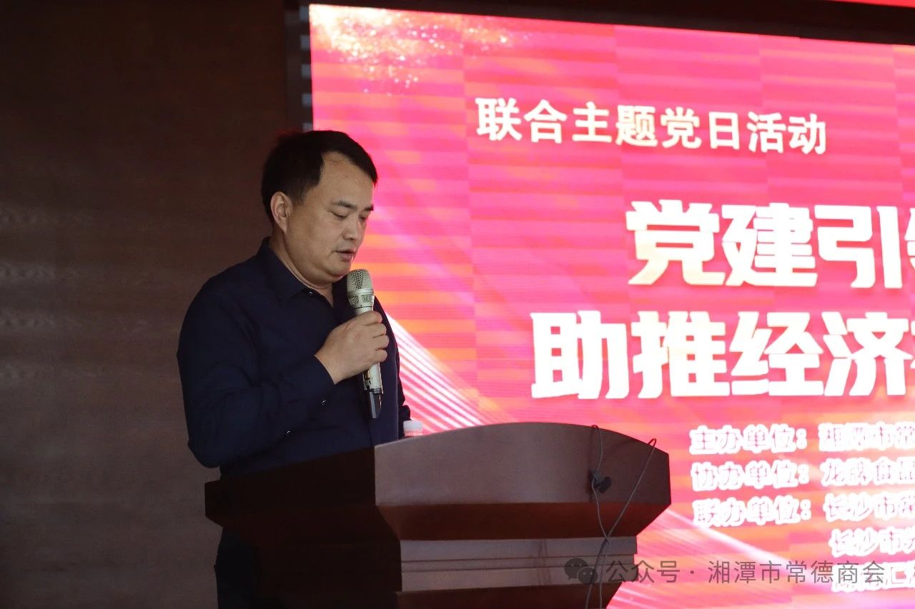 微信图片_20250317221500.jpg