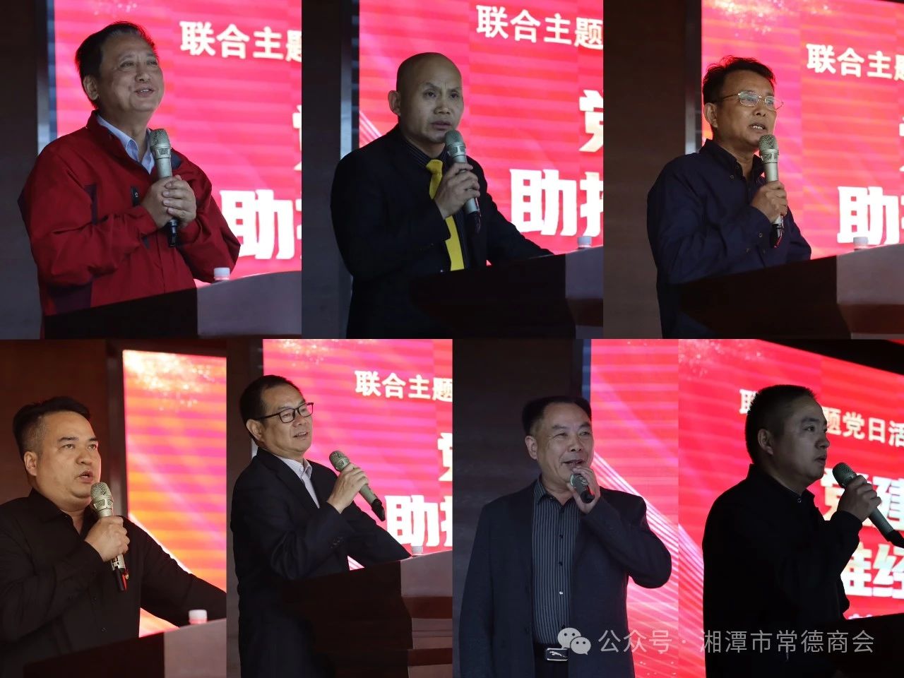 微信图片_20250317221526.jpg