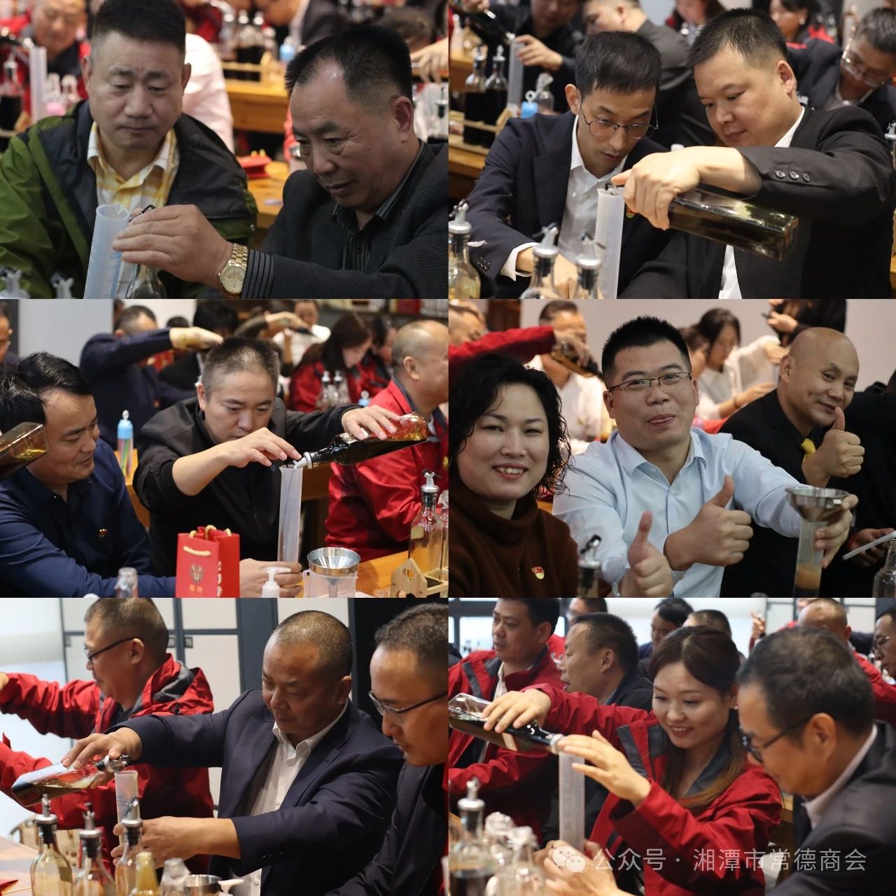 微信图片_20250317221551.jpg