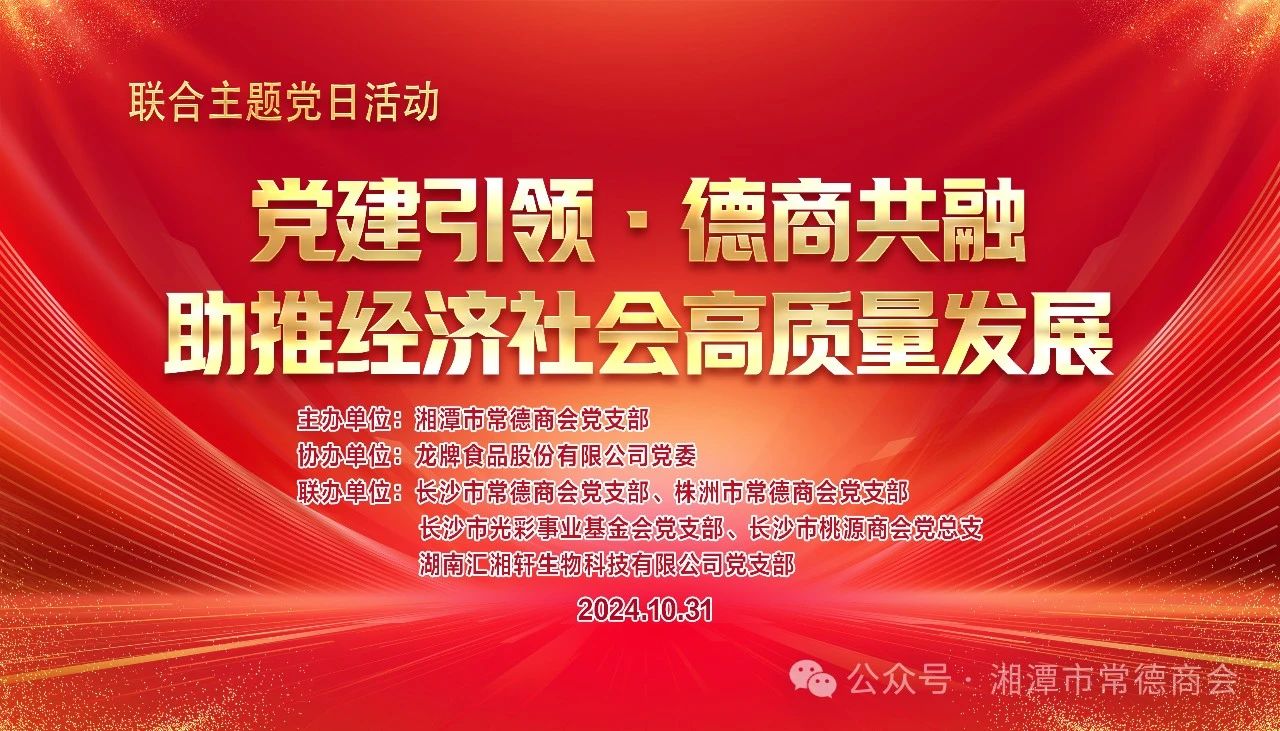 微信图片_20250317221650.jpg