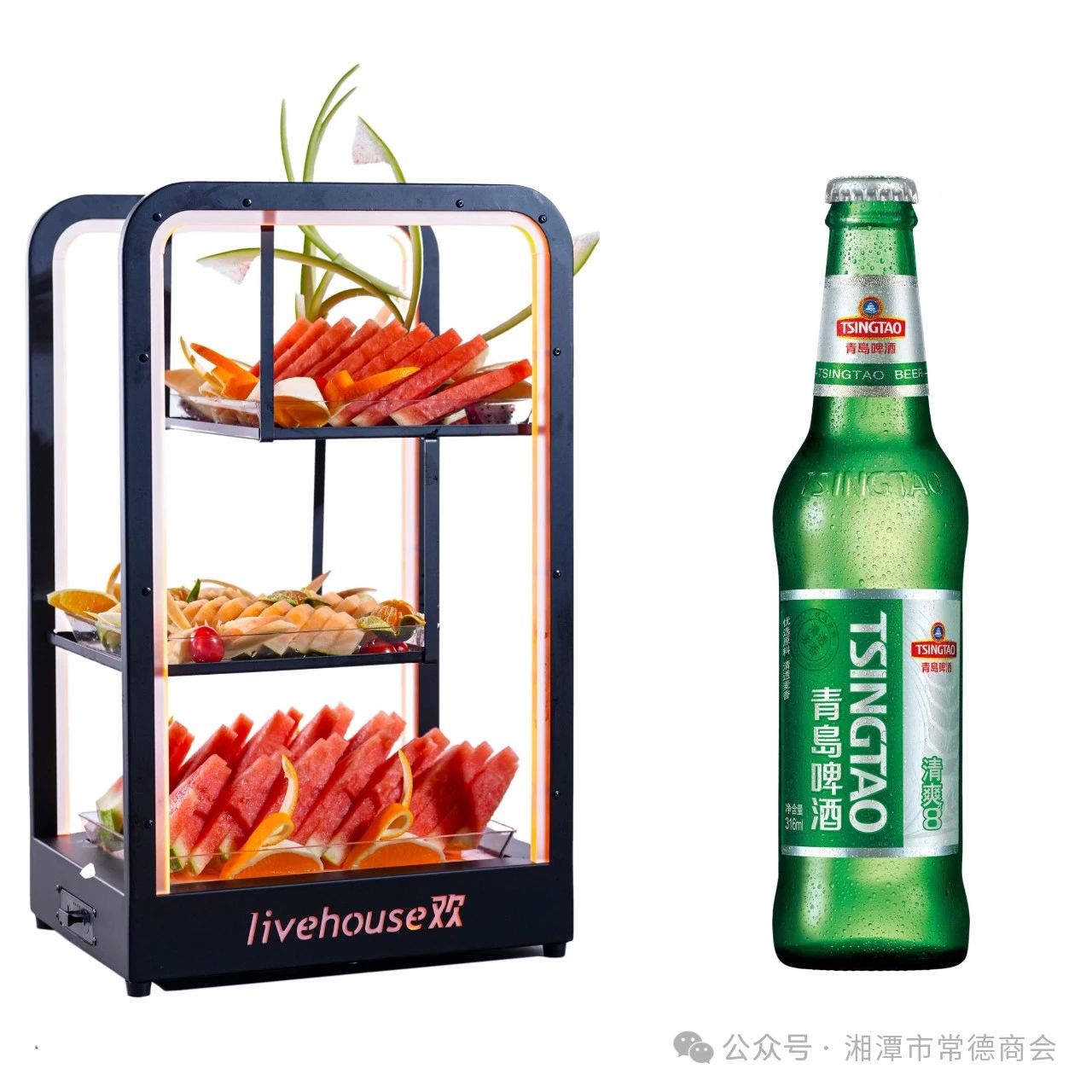 微信图片_20250317222830.jpg