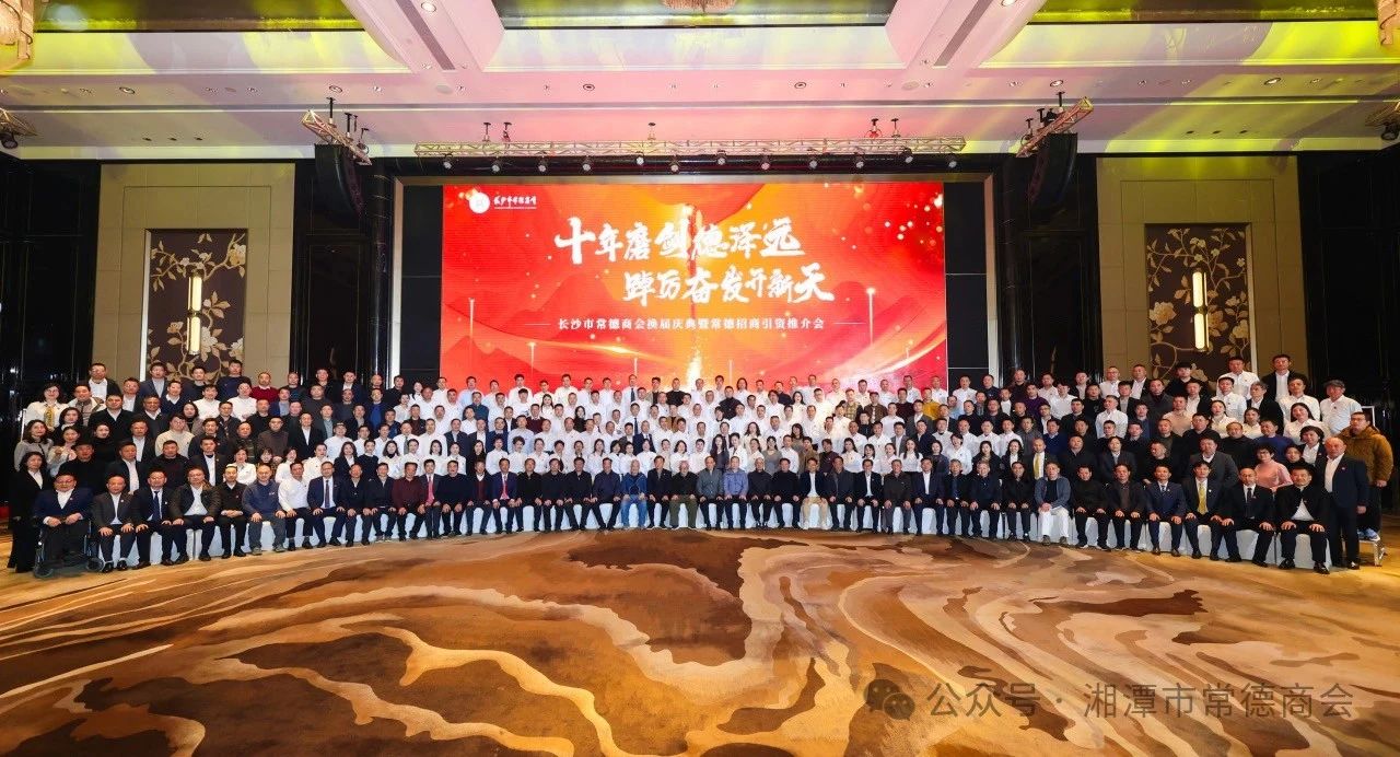 微信图片_20250317223113.jpg