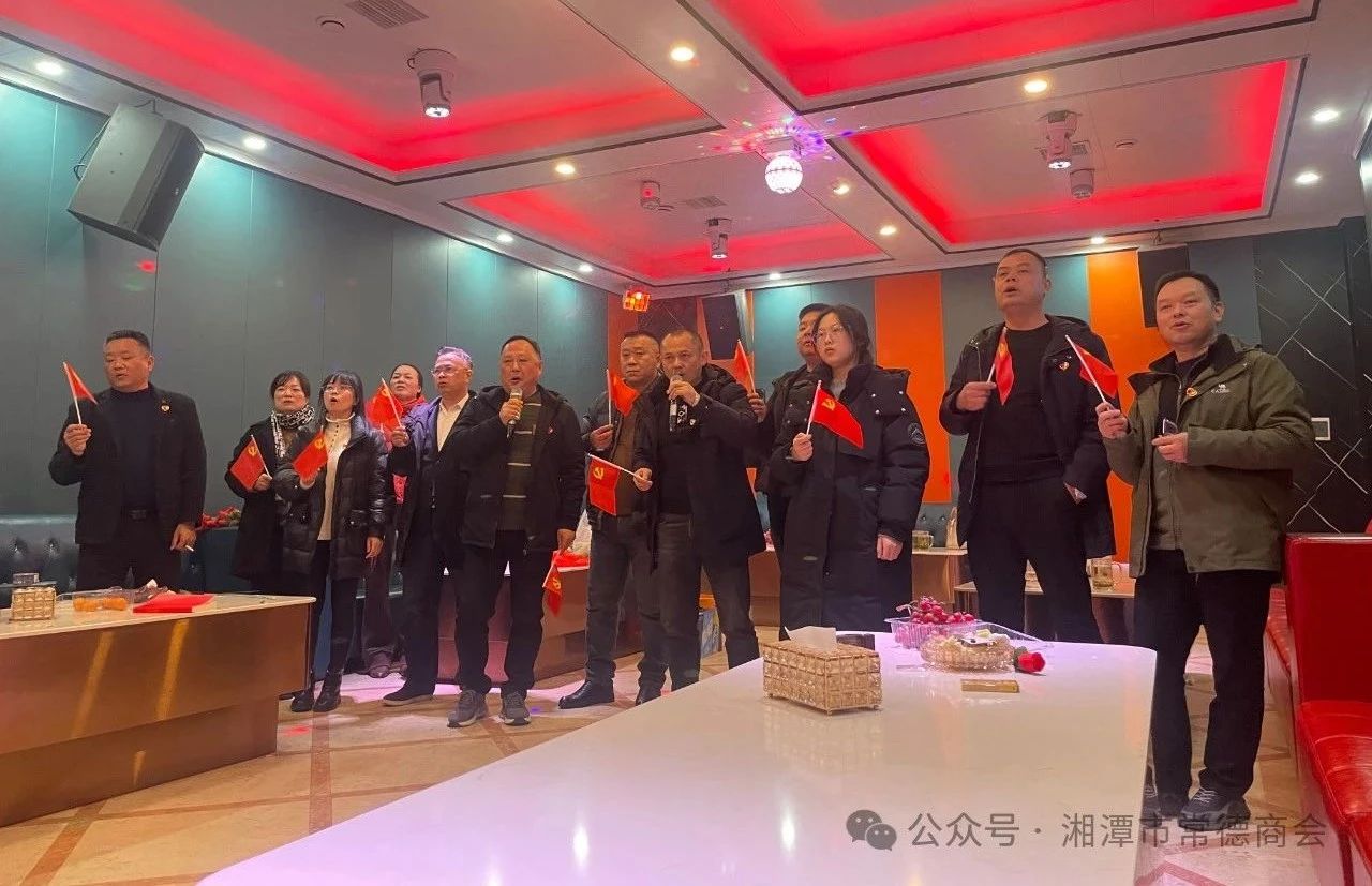 微信图片_20250317223457.jpg