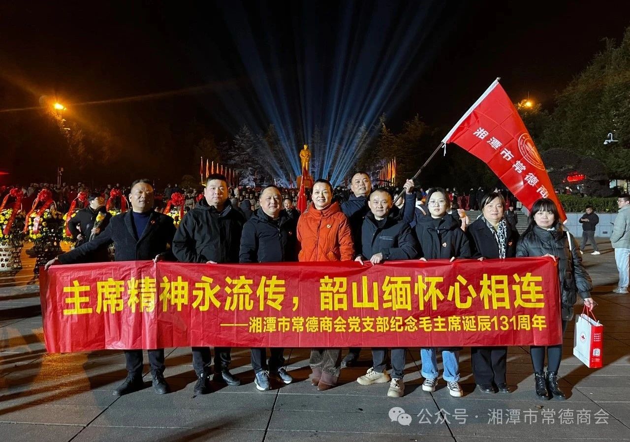 微信图片_20250317223500.jpg