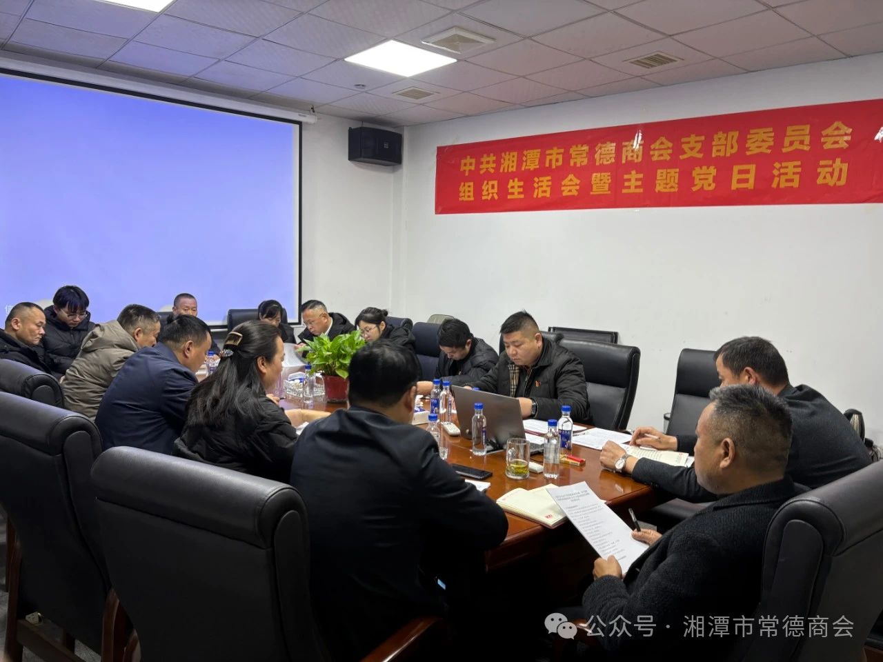 微信图片_20250317225329.jpg