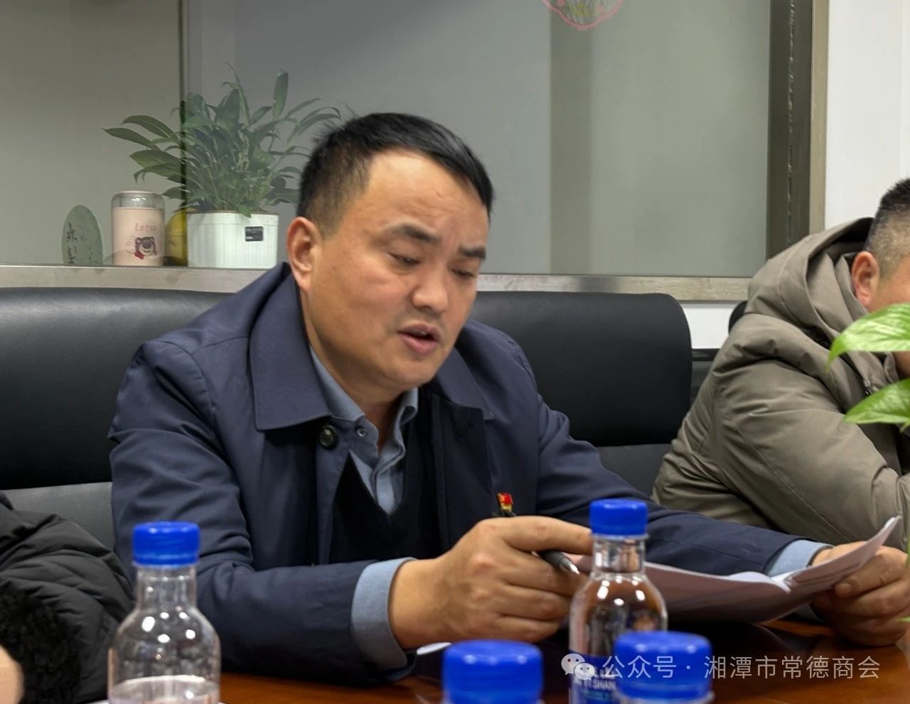 微信图片_20250317225336.jpg