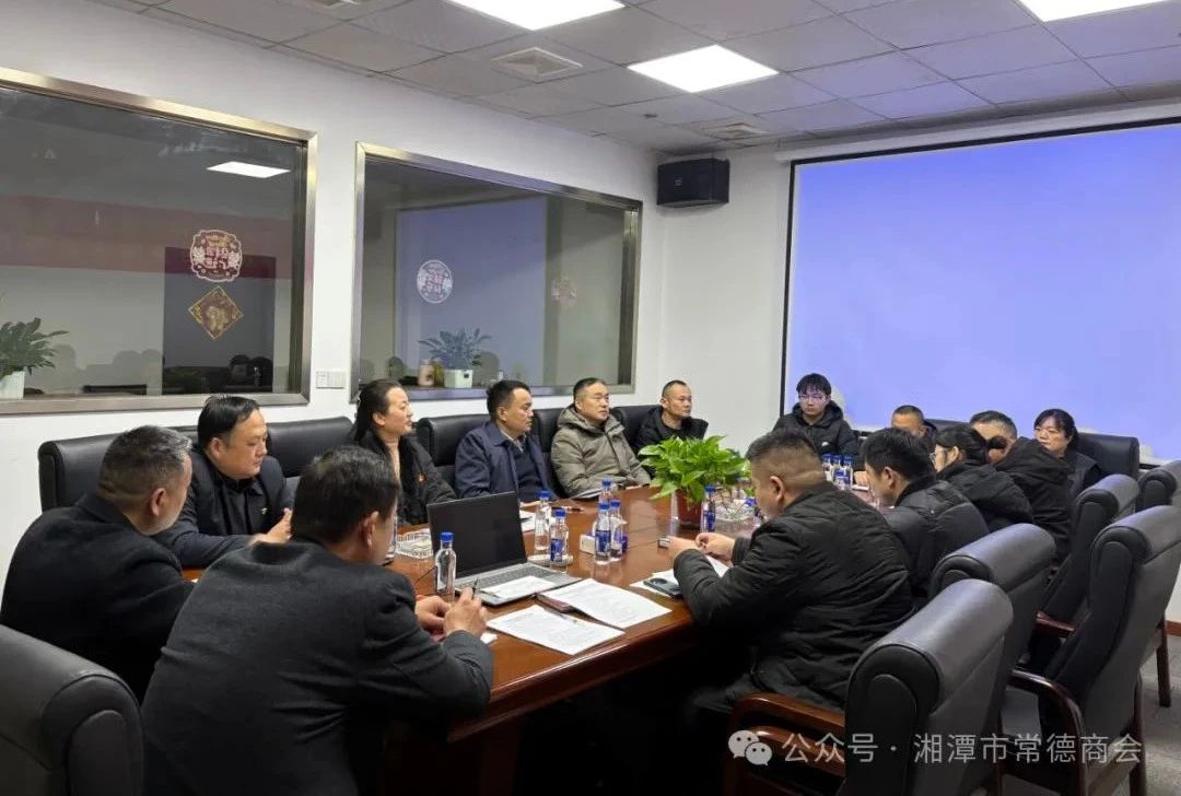 微信图片_20250317225339.jpg