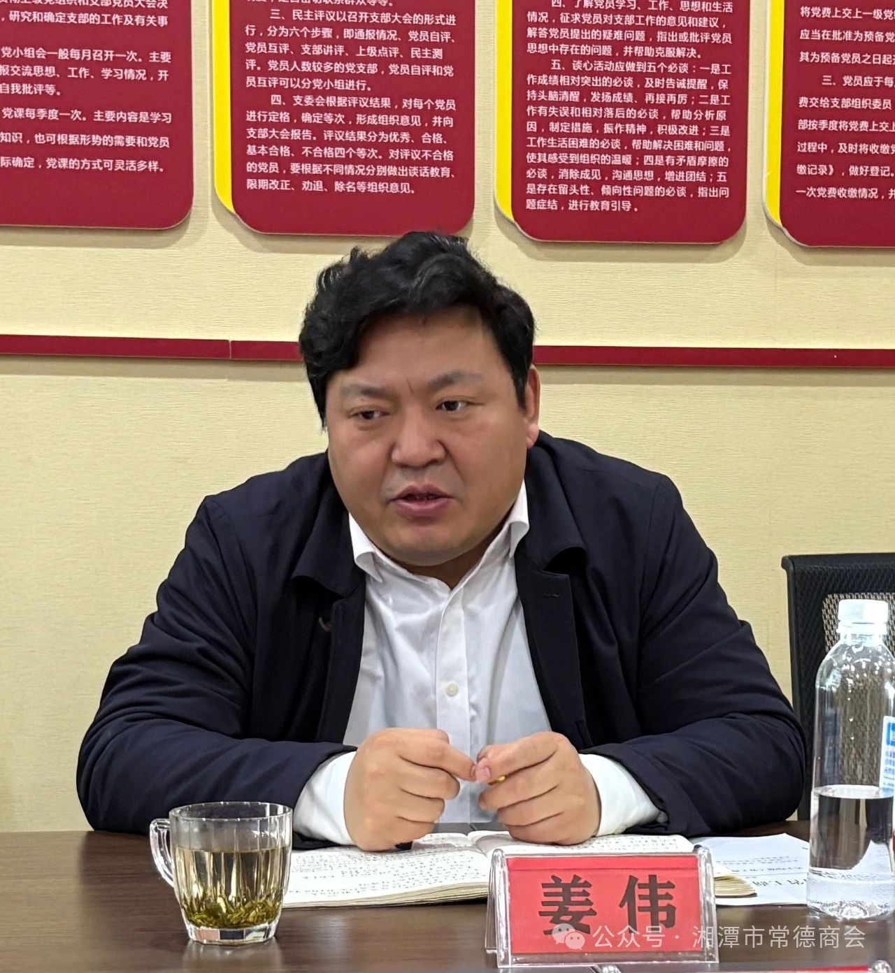 微信图片_20250317230150.jpg