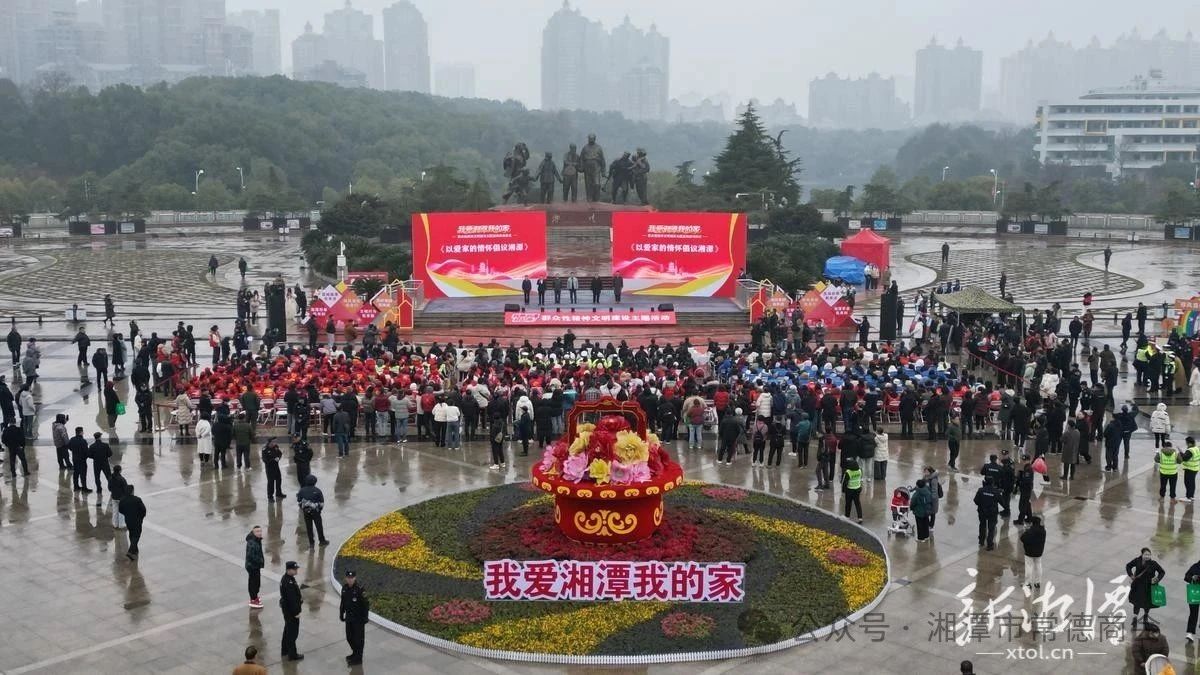 微信图片_20250317230531.jpg