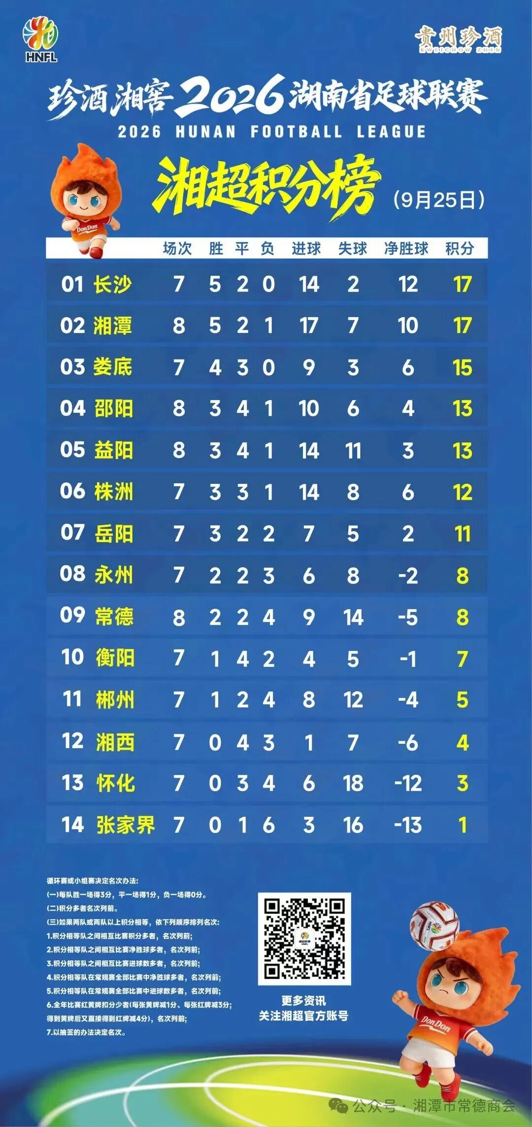04.jpg